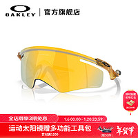 OAKLEY欧克利2024年QNTM KATO户外运动眼镜男女护目镜0OO9481D 谱锐智24K金色-04 尺寸56mm