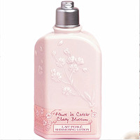 L'OCCITANE 欧舒丹 甜蜜樱花润肤露