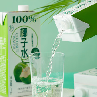 盒马 100%椰子水 1L*12瓶