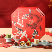 御茶膳房 IMPERIAL KITCHEN糕点心年货过年送礼新年礼品春节零食大礼包北京特产礼物