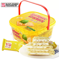 向日葵柠檬苏打夹心饼干乳酪咸芝士饼干年货礼盒手提礼盒婚庆 柠檬味 苏打夹心385g() 柠檬味 苏打夹心 385g ()