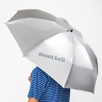 mont·bell日本夏户外超轻徒步折叠伞晴雨伞登山伞便携旅行