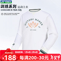 YONEX2024尤尼克斯羽毛球服长袖套头衫卫衣yy训练服130024 男款 130024 米白色 3XL