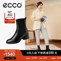爱步（ECCO）靴子女 2023冬季新款休闲粗跟切尔西女靴皮靴 雕塑222433