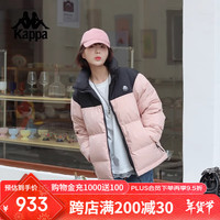 卡帕（Kappa）背靠背羽绒服2024新款男女冬运动面包服外套保暖防寒服K0EZ2YY80D