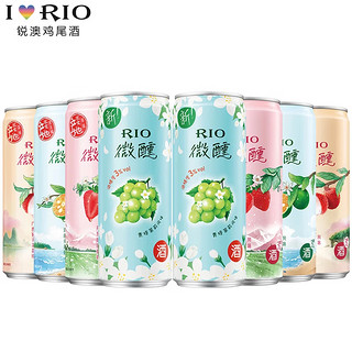 锐澳T锐澳（RIO）洋酒预调鸡尾酒 RIO系列 口味多罐 微醺8罐 口味