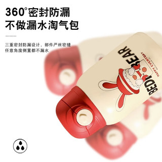 杯具熊（BEDDYBEAR）杯具熊圣诞儿童保温杯带吸管两用水杯女幼儿园宝宝小水壶 圣诞调皮麋鹿 600ml 双盖