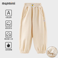 MQDMINI2024儿童童裤子加绒束脚裤秋冬男女童休闲裤运动裤3 米白笑脸 110