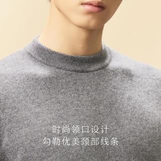 春竹 SPRING BAMBOO本命年红色100%山羊绒秋冬保暖圆领纯色休闲男打底羊绒衫