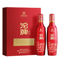 沱牌 酒鑫之礼50度500ml*2瓶礼盒装浓香型年货节白酒