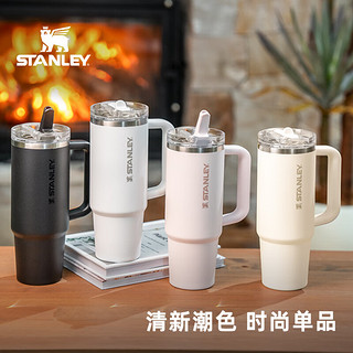 STANLEY巨无霸杯PRO 吸管杯办公车载水杯不锈钢保温杯887ML-晶粉色 晶粉色 887ml 【巨无霸杯PRO】