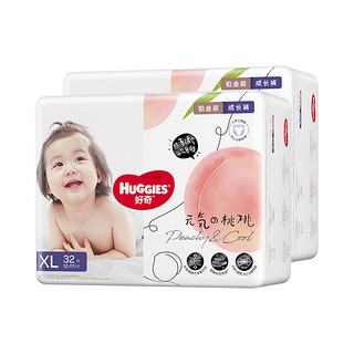 HUGGIES 好奇 铂金装系列 拉拉裤 XL32片*2包