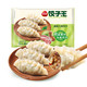 三全 饺子王菌菇三鲜蒸饺(12只)420g