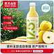 农夫山泉 NONGFU SPRING NFC 17.5° 苹果汁 950ml