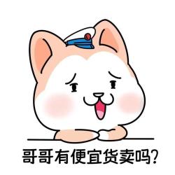 苹果 iPad mini 7 2024款 128GB eSIM版仅需3674.01元~