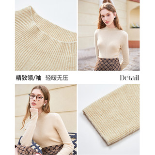 秋水伊人美拉德针织衫女2024秋季100%羊毛衫毛衣内搭打底衫