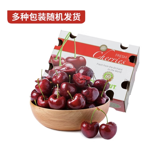 大润发 RT-Mart 智利进口车厘子 JJ 2.5kg