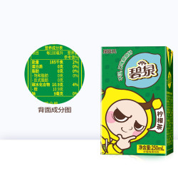 屈臣氏 碧泉柠檬茶饮料 250ml*12盒