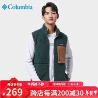 Columbia哥伦比亚户外男子保暖抓绒衣休闲舒适针织背心AE0791 370 XL
