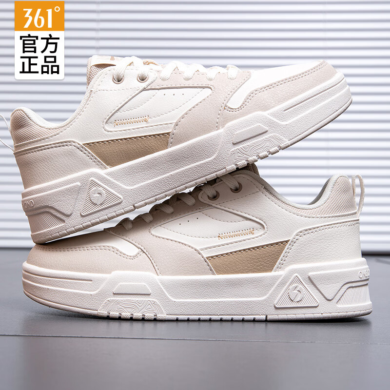 羽毛白/浅青色