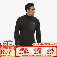 Patagonia巴塔哥尼亚R1 Air半拉链保暖抓绒衣40245 BLK-黑色 M