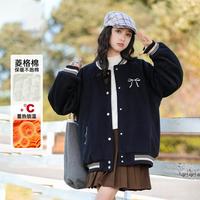 女童夹棉棒球服外套2024秋冬季中大童休闲洋气初中生呢子外套