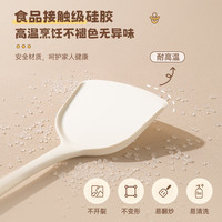 双枪 SUNCHA硅胶锅铲不粘锅铲炒菜铲子1只白色勺铲家用耐高温厨具