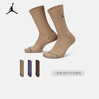 耐克（NIKE）JORDAN EVERYDAY 速干中筒运动袜（3双） DX9632-905 M