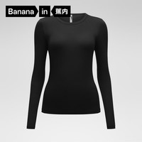 蕉内（Bananain）热皮3系保暖内衣女士打底衫芭蕾领美体肌底衣棉感发热秋衣保暖衣 【圆领】黑色 XL