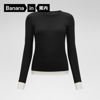 蕉内（Bananain）热皮3系保暖内衣女士打底衫芭蕾领美体肌底衣棉感发热秋衣保暖衣 【圆领】黑色撞奶白 L