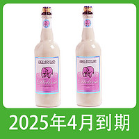 粉象 疯狂师姐 比利时烈性艾尔啤酒 750ml*2瓶