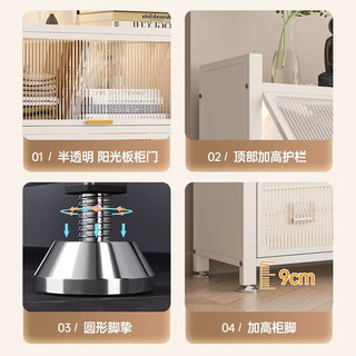 境达钢制书架带门儿童书柜防尘储物柜落地家用客厅展示柜铁艺置物架子 四门五层 90*35*144CM 象牙白
