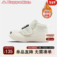 Kappa Kids卡帕男女童冬软底面包鞋简约韩版魔术贴休闲平底板鞋码