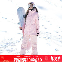 DOOK NOW 新款滑雪服女套装韩版单板双板防风防水保暖夹棉滑雪装备