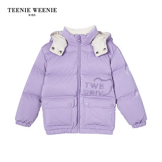 Teenie Weenie Kids小熊童装男女童23年秋季珠光感鹅绒羽绒服 紫色 120cm