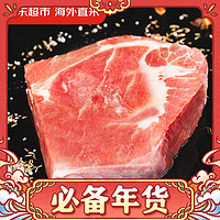 京东超市 原切大块牛肩肉 1.5kg