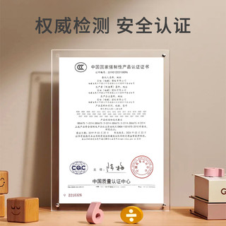 儿童泡沫地垫拼接地板垫爬行垫床边婴儿爬爬垫家用加厚榻榻米垫子 浅蓝+米