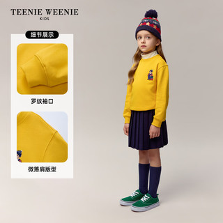 Teenie Weenie Kids小熊童装24秋冬款男女童百搭半高领卫衣 绿色 110cm