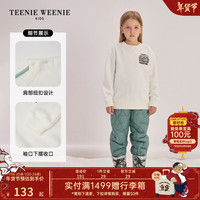 Teenie Weenie Kids小熊童装男女童宝宝圆领套头卫衣 象牙白 140cm