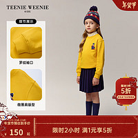 Teenie Weenie Kids小熊童装24秋冬款男女童百搭半高领卫衣 黄色 110cm