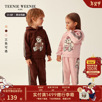 Teenie Weenie Kids小熊童装男女宝宝抓绒卫衣卫裤套装 粉色卫裤 90cm