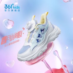361° 童鞋女童跑步鞋新年款密网软底鞋子 水雾紫色/361度白/水清蓝色 28码