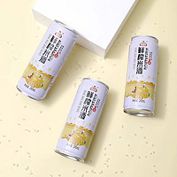 88VIP：生龙 鲜榨米酒 桂花味 245ml*5罐