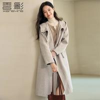 香影 X.YING【2024时尚冬装】羊毛连帽双面呢大衣燕麦色中长牛角扣毛呢外套