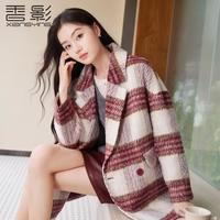 香影 X.YING大衣女2024高级感格子毛呢秋冬外套西装领中长呢子大衣