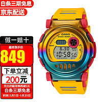 CASIO 卡西欧 手表新款G-SHOCK防水防震智能运动男表 G-B001MVE-9