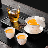 哈骆顿(HALODN)茶具套装描金羊脂玉三才盖碗带茶盘公道杯泡茶碗德化陶瓷功夫茶杯 羊脂玉雅悦描金茶具套装-如意款 【盖碗+二杯+公道杯+茶盘】