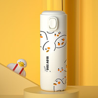 悠乐 YOULET 保温杯女士小巧便携迷你小型容量随身316不锈钢水杯子 柯尔鸭