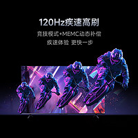 小米 Xiaomi MI）小米RedmiAPro70英寸高清120Hz高刷平板电视 70英寸 L70RB-AP黑色 70英寸