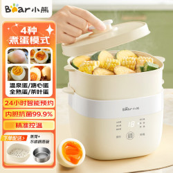 小熊 智能预约定时自动断电 煮蛋器 蛋架 蒸笼 蒸碗